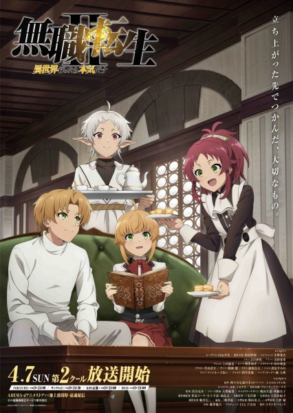 Anime Mushoku Tensei II: Isekai Ittara Honki Dasu Part 2